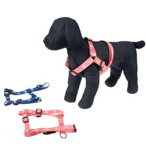 Quality Pink Polyester Paw Print Pet Smart Harness wholesale