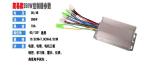 48V 800W Brushless Motor Controller For Electric Bike