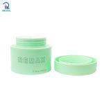 Empty 50g 100g Rainbow-colored Screw Cap Cream Jar Fast Delivery Logo Customizab