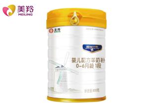 Quality Dairy Land Infant Milk Powder / Nutritious Dried Sheep Milk Powder wholesale