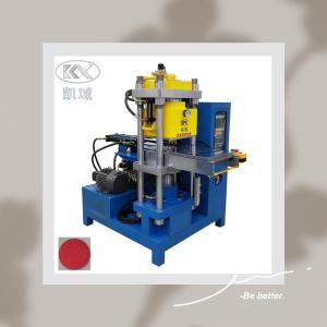 Quality Customizable Silicone Label Machine Rubber Label Making Machine For High-Performance Sportswear wholesale