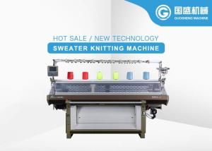 Quality Intarsia Wool 15G Sweater Jacquard Machine wholesale