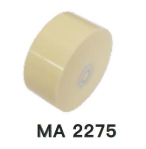 Quality Metallographic Hot Mounting Consumables Mineral Filled Melamine Resin wholesale