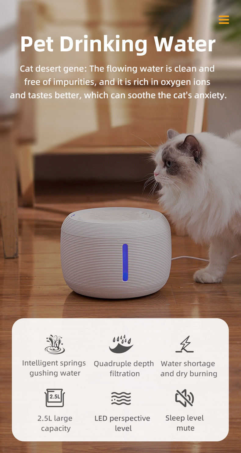 Ultra Quiet Automatic Pet Water Dispenser 1.5W 20dB CE For Dogs