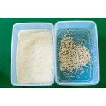 7 Chutes Intelligent Rice Color Sorter High Output For Food & Beverage Factory