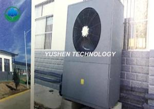 Quality Village Houses Air Source Heat Pump Underfloor Heating CCC Standard wholesale