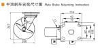8 Inch Heavy Duty Caster Wheels 200mm 800kg Load Aluminum Core