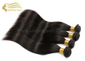 Quality 20 Inch Hair Weft Extensions for Sale, 20&quot; Natural Black STB Virgin Remy Human Hair Weft Extensions 100 Gram For Sale wholesale