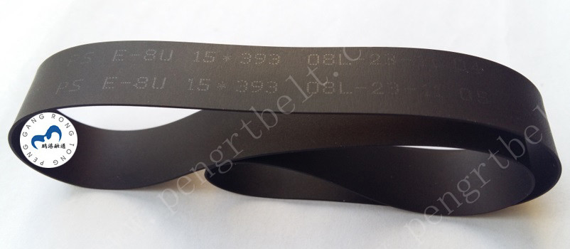 NCR atm parts 5877 receipt printer paper feed belt 9980911782 ATM parts belt 998-0911782