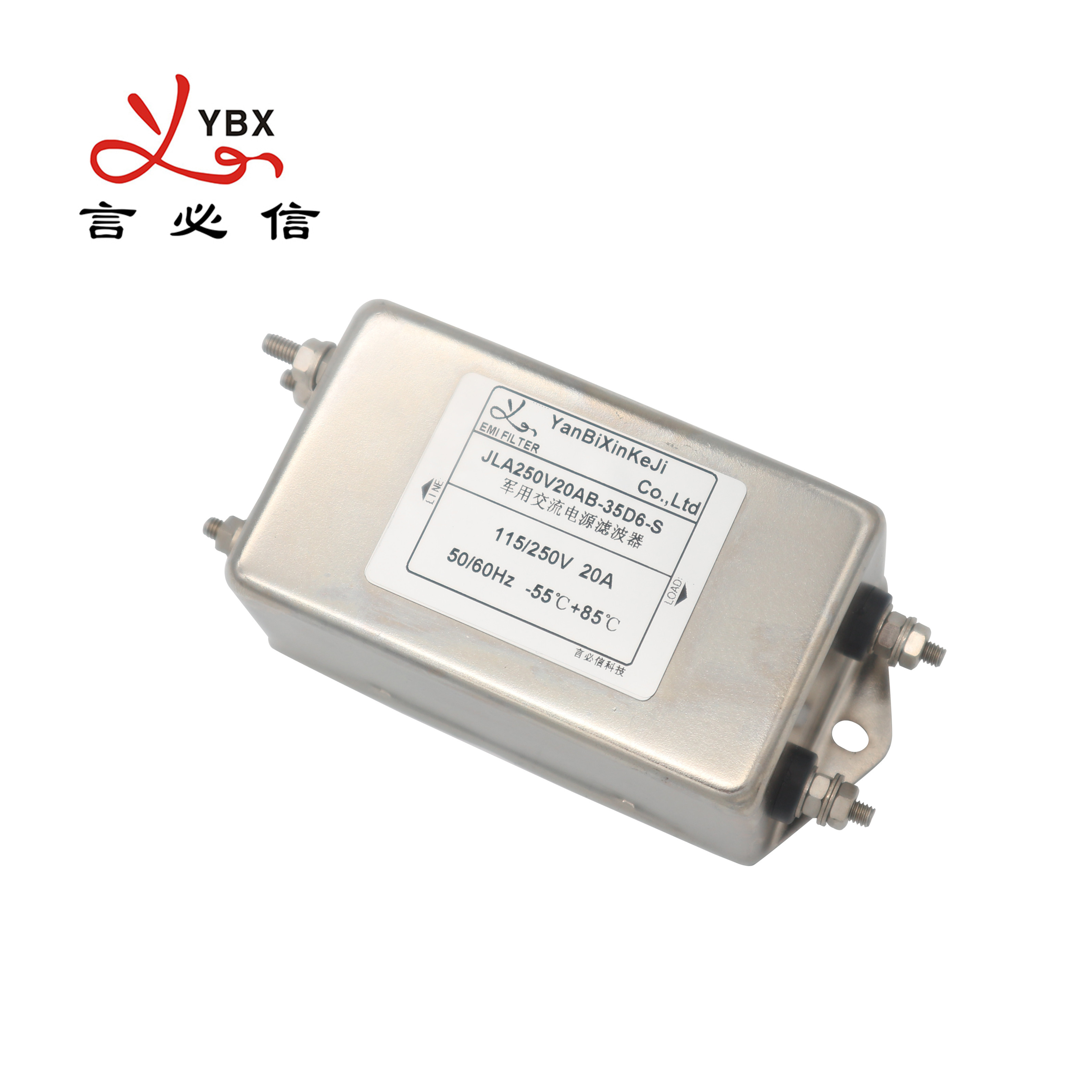 Yanbixin Military Single Phase RFI Filter / 35D6 20A 120 250VAC AC RFI Filter