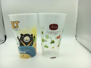 Quality Iml Plastic 3D Lenticular Cup In-Mould Label Multicolour SGS Certification wholesale