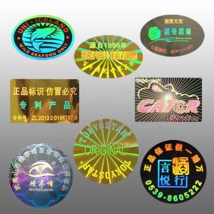 Quality Heat Resistant 3d Holographic Stickers , Offset Printing Hologram Security Stickers wholesale