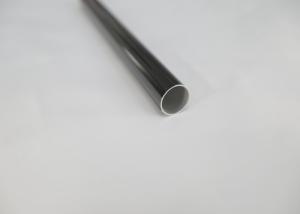 Quality Home Decoration 6.3 Metres 0.4mm Ceiling Mount Drapery Rod wholesale