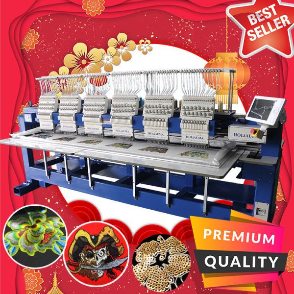 China best industrial embroidery machine HOLiAUMA 15 needles 400*450mm cap t