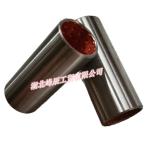 Dongfeng/Dcec Kinland Engine Parts Auto parts for Truck Front Rod Bracket
