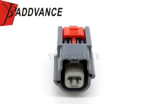 Quality Cars TE Connectivity AMP Connectors Female Waterproof 2 Pin Connector Grey Color wholesale