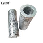 P2.0923-01 Mixer Truck Oil Filter ARGO-HYTOS Hydraulic Element