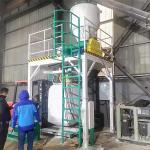 500kg 1000kg Rice Pellet Packaging Machine Impeller Rotation Pellet Bagging