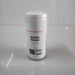 Replacement Oil Filter for CompAir Gardner Denver Industrial Air Compressor