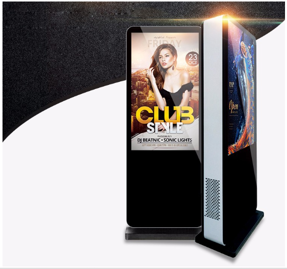 High Brightness LCD Screen Outdoor Digital Signage 55'' With Waterproof Cooling System