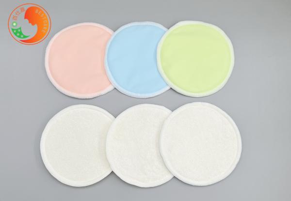 Bamboo Washable Breastfeeding Pads Eco Friendly Leakproof Baby Feeding Sensitive
