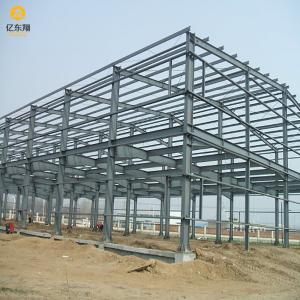 Quality Commercial LGS Portal Frame Steel Structure Buildings For Optimal Visibility wholesale