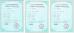 Anhui Zline Bakery Machinery Co., Ltd. Certifications