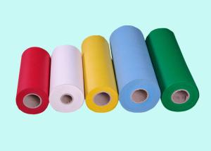 Quality Waterproof Breathable PP Spun Bonded Non Woven / Nonwoven Fabric for Home Textile wholesale