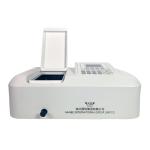 Single Double Beam 320nm 1100nm UV VIS Spectrophotometer