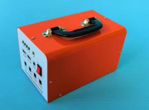 Quality 4W LED LFP-12V-15Ah Lighting System Power Storage 17V / 20W PV Panel wholesale