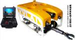 Underwater Inspection ROV,VVL-V1000-6T,Marine ROV,400M Cable,dams,rivers,lakes