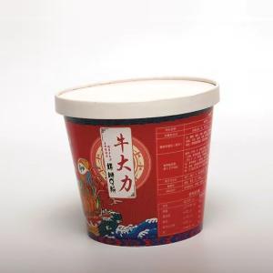 Quality Takeaway Paper Noodle Bowl Fast Food Ramen Packaging Cup With Lid 1100ml wholesale