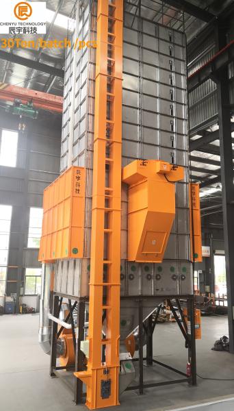 Mix Type Maize Grain Dryer / Batch Drying Equipment 12000-30000 KG 4756*5529