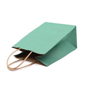 Quality Perfume Cosmetic Paper Gift Bags With Handles Compostable Sustainable wholesale