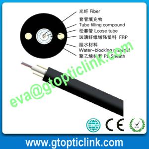 Quality Unitube Non-metallic Non-armored Cable GYFXY wholesale