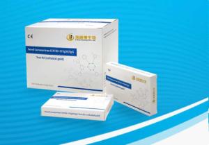Quality Airport Use Novel Coronavirus Pneumonia Test Kit , COVID-19 Test Kit wholesale
