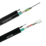 Jiqian overhead outdoor 48 core fig 8 fiber optical cable Self Supporting