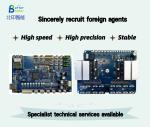 I1600 Inkjet Board High-speed Cylindrical Golf Club UV Printer Control System