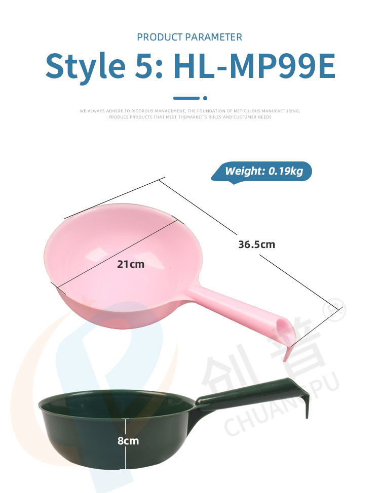 Feeding Made Effortless Multi-Functional PP Plastic Feed Shovel