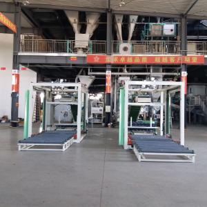 Quality 500 To 600 Bags Hourly Animal Feed Bag Palletizing Machine wholesale