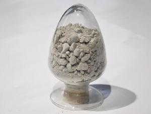 Quality 45% Refractory Castable Material For Carbon Calcined Rotary Kiln wholesale