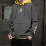 Men Loose Embroidered Casual Garment Men's Hooded For Winter