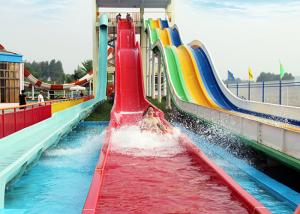 Quality Outdoor Rainbow Racing Water Slide Playground / Fiberglass Water Park Project wholesale