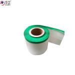Medical Raw Material of PE film, Types of medical supplies raw material of cover