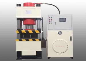 Quality Cold Extrusion Custom Hydraulic Press Industrial Hydraulic Press Machine wholesale