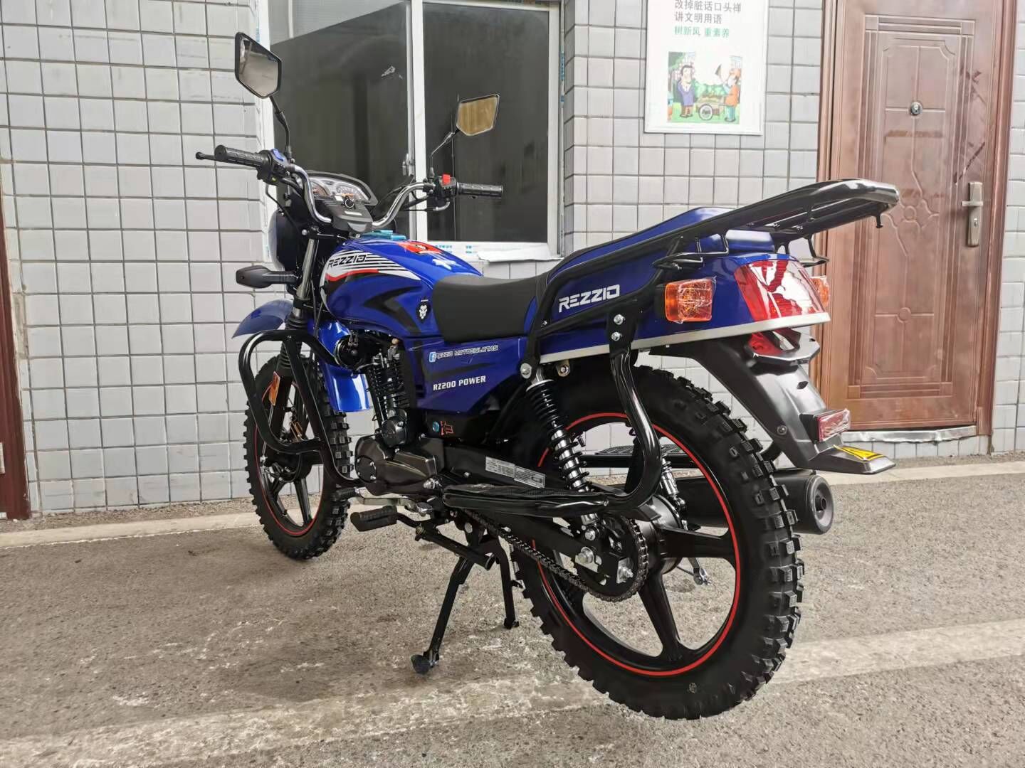 wholesale oem China LIFAN peru SUMO 150cc 200cc 250cc electric racing street legal gas motorcycle china motorcycle stree