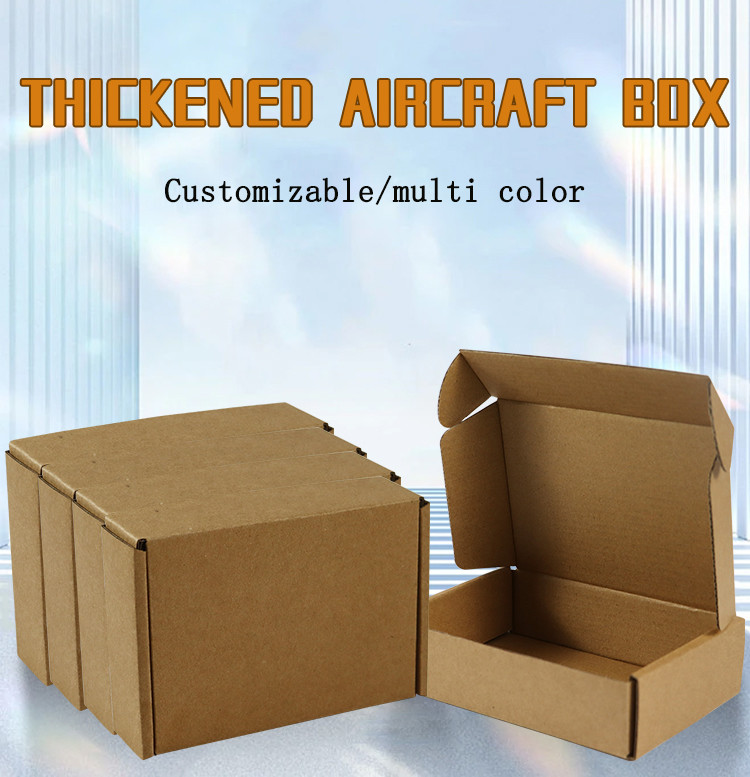 Brown Three Layer Corrugated Aircraft Box Size Color Logo Customized Manufacturers Direct Sales