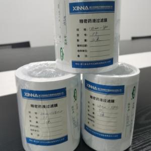Quality Microporous PP Membrane High Dirt Holding Capacity Polypropylene Membrane Roll wholesale