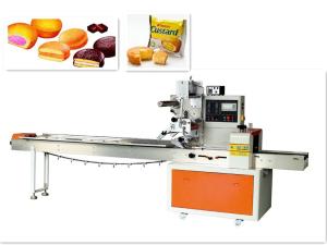 Quality horizontal high speed double inverter dessert cake package machine China factory wholesale