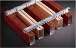 External Slat Ceiling Aluminium Hanging Aluminum Baffle Ceiling U-shape